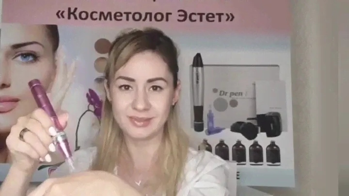 ❗❗❗❗ 🎓Полный обзор курса, аппаратной косметологии, от нуля до профессионала