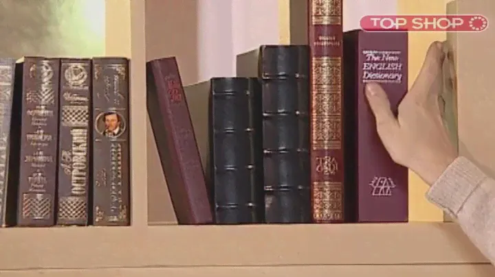 Книга Сейф