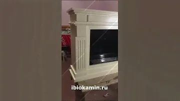 Классический Биокамин без дымохода | SappFire | ibiokamin.ru