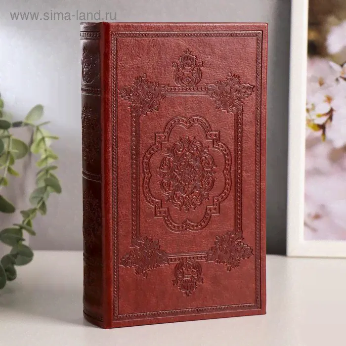 Сейф дерево книга "Эстет" кожзам 21х13х5 см-0
