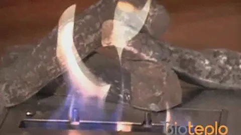 Топливные блоки для биокаминов от Биотепло (BIOTEPLO)