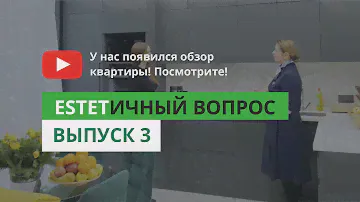 Современный ремонт студии в стиле лофт