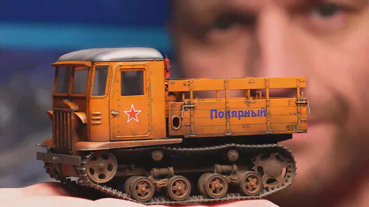Обзор оранжевой Лапочки СТЗ-5 "Звезда" со светодиодом / Гусеничный тягач