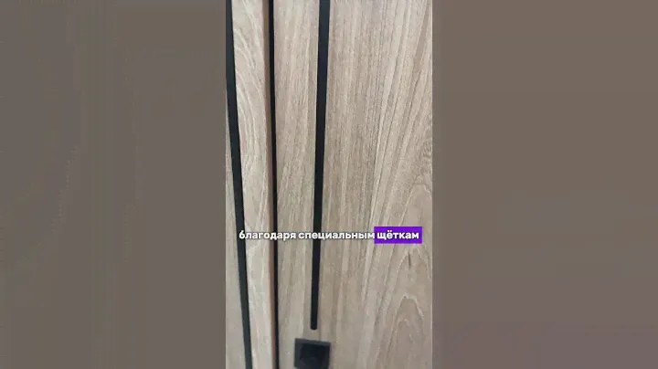 Вам кажется , что вы видите обычную дверь, но это дверь с Роторным механизмом от ESTET #анапа #estet