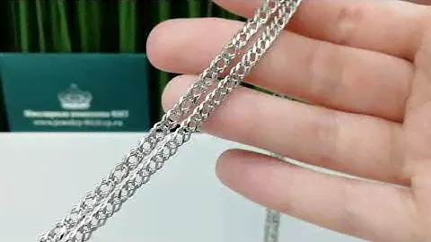 Серебряная цепь Ромб двойной