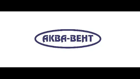 Полотенцесушитель Эстет 2