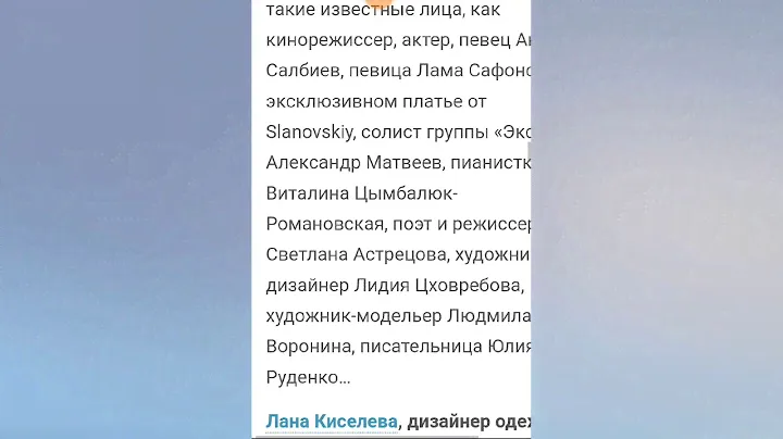 Эстет ювелирный завод