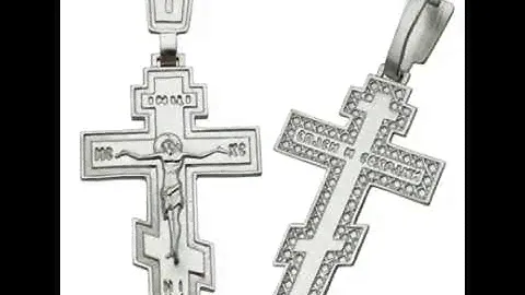 СЕРЕБРЯНЫЕ КРЕСТИКИ