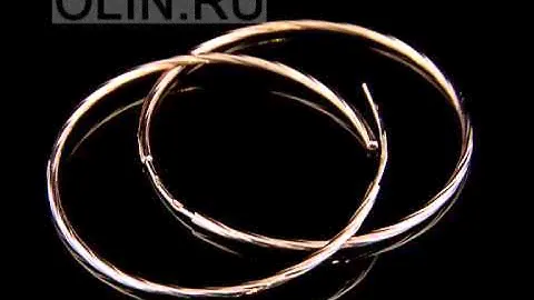 Завитые серьги-кольца из золота
