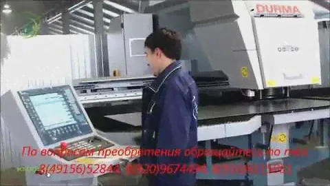 Межкомнатные двери "Эстет" в Скопине!
