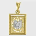 Подвеска Эстет, желтое золото, 585 проба
