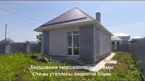 Краснодар, п. Индустриальный, тип 1 и тип 2 дома, цена соответственно 7,4 млн и 7,7 млн.